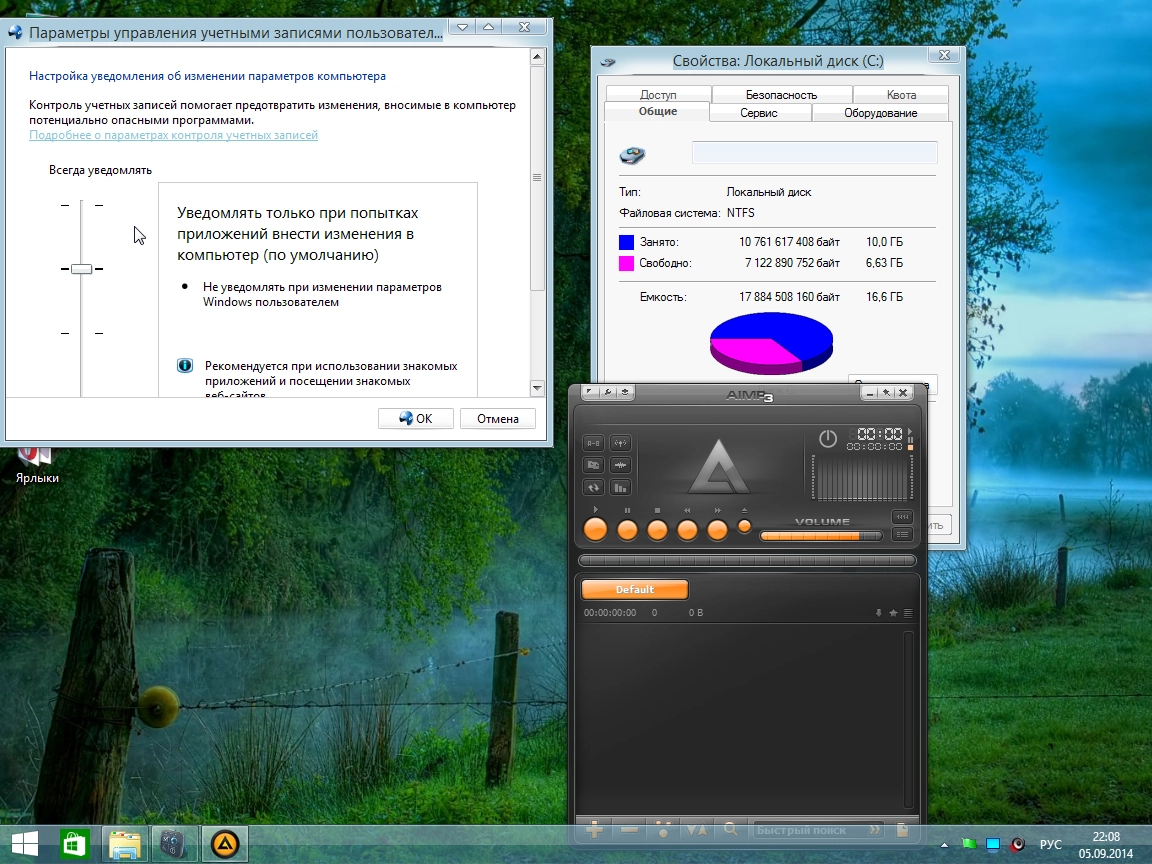 Aktivatsiya Windows 8.1 Embedded Byindustry Pro With Update By Izual V07.09.14.webp