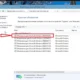 Aktivatsiya Windows 8.1 Embedded Industry Pro With Update3 By Sura Soft.webp