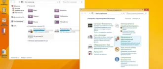 Aktivatsiya Windows 8.1 Enterprise Office2016 Uralsoft V.49 50.15.webp