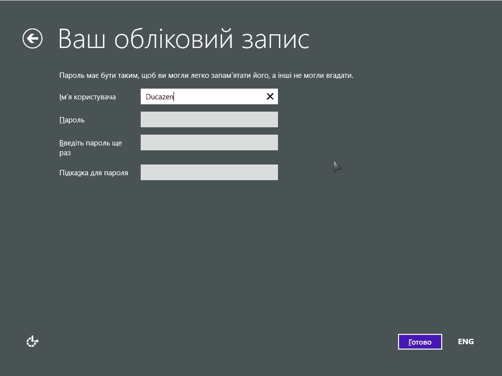 Aktivatsiya Windows 8.1 Enterprise Almost Complete V.ukrainian By Ducazen.webp