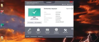 Aktivatsiya Windows 8.1 Enterprise Ksos Office2013 Uralsoft V14.39.webp