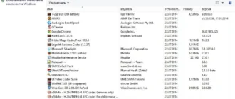 Aktivatsiya Windows 8.1 Enterprise Kottosoft 23.07.14.webp