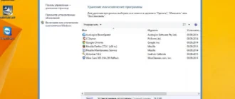 Aktivatsiya Windows 8.1 Enterprise Kottosoft V.8.9.14.webp