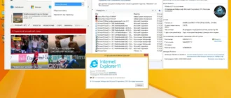Aktivatsiya Windows 8.1 Enterprise Office Kottosoft V.102.webp