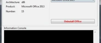 Aktivatsiya Windows 8.1 Enterprise Update 1 By Dakov July.webp