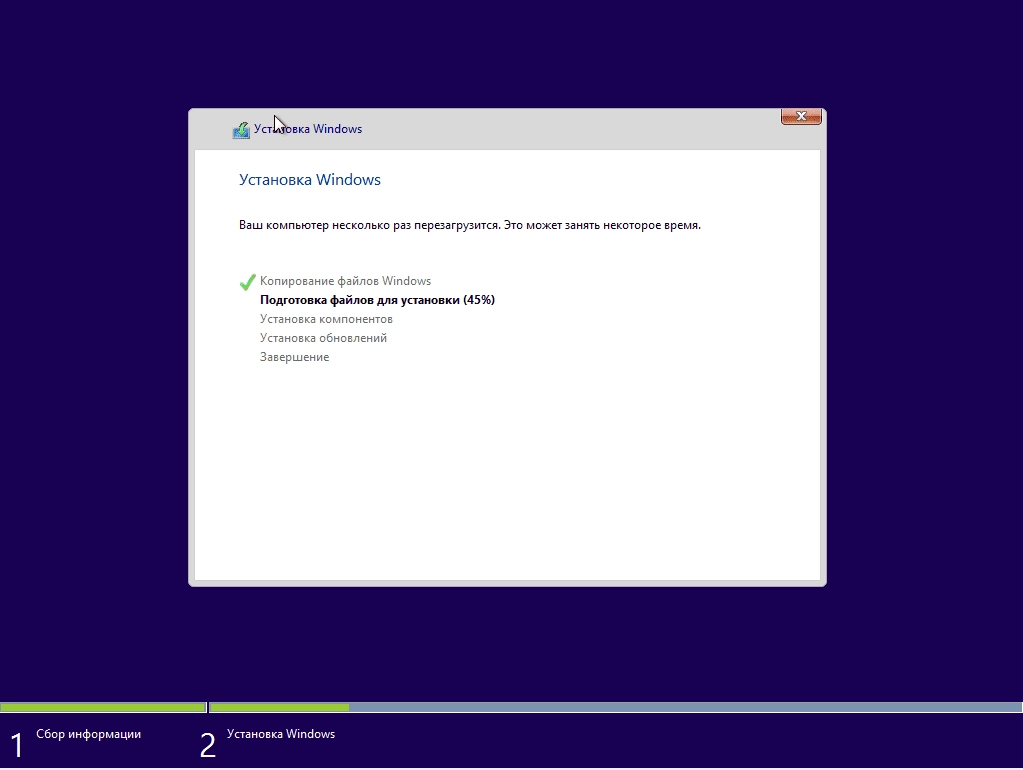 Aktivatsiya Windows 8.1 Enterprise Update 3 V.17.12.14 By Romeo1994 Russkii.webp