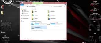 Aktivatsiya Windows 8.1 Enterprise Uralsoft V.14.46 47 Russkii.webp