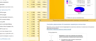 Aktivatsiya Windows 8.1 Enterprise With Update By Izual V08.11.14 Office2013.webp