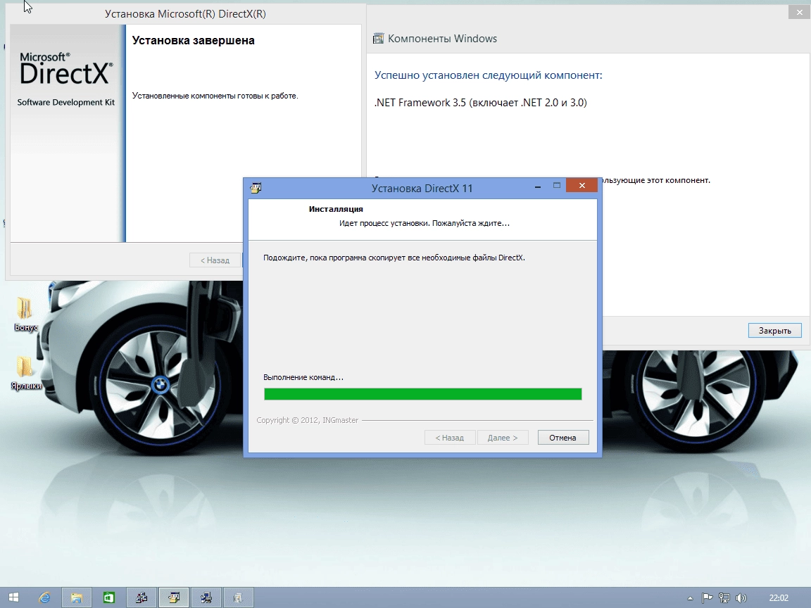 Aktivatsiya Windows 8.1 Enterprise With Update By Izual V10.11.14.webp