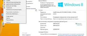 Aktivatsiya Windows 8.1 Enterprise By Sibiryak Soft V.22.09.webp