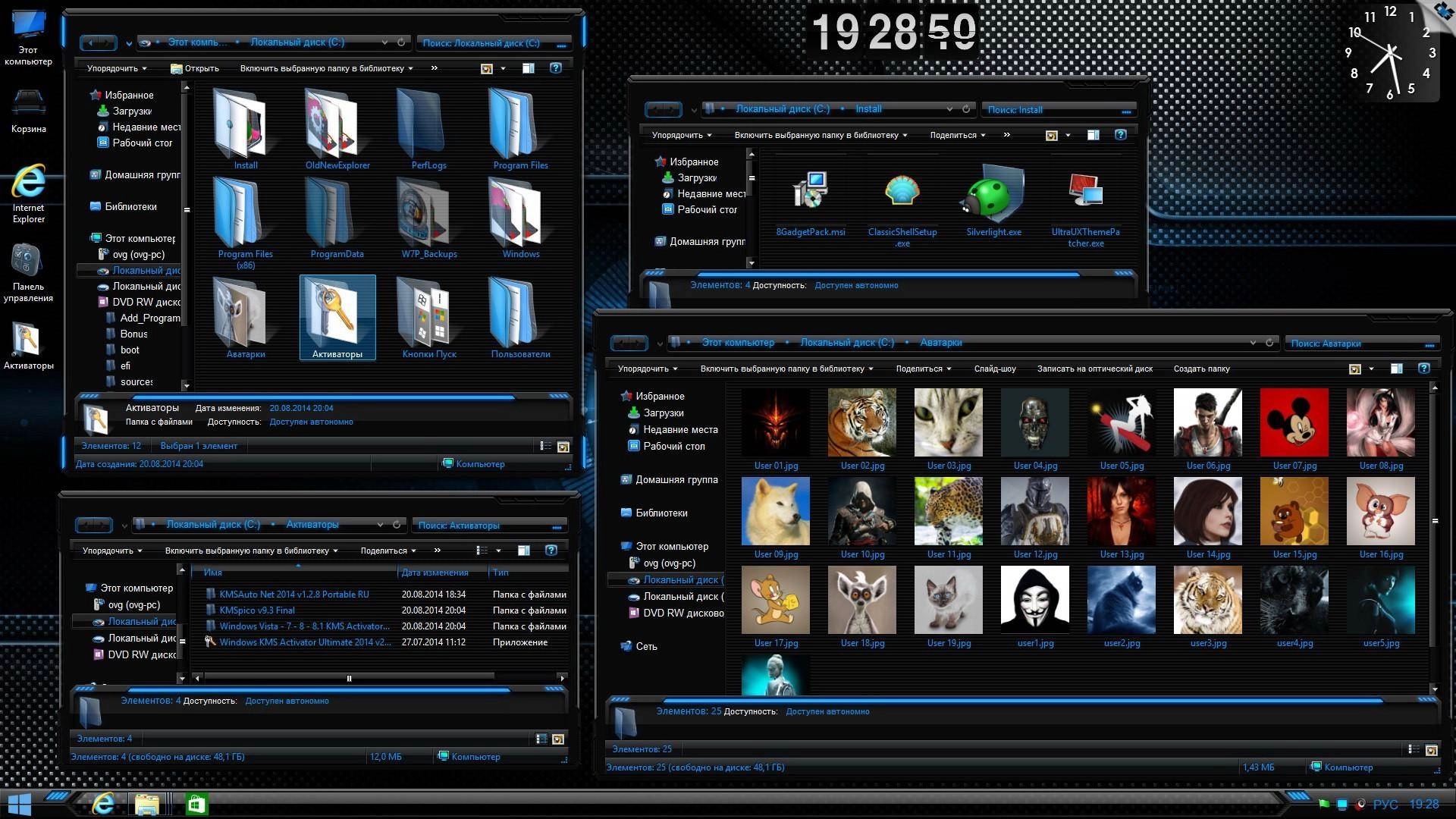 Aktivatsiya Windows 8.1 Enterprise With Update By Ovgorskiy 08.2014.webp