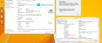 Aktivatsiya Windows 8.1 Enterprise With Update By Ovgorskiy 2dvd 16.12.webp
