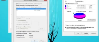 Aktivatsiya Windows 8.1 Enterprise With Update 9600.17085 X64 Lightweight V.3.14 By Ducazen Russkii.webp