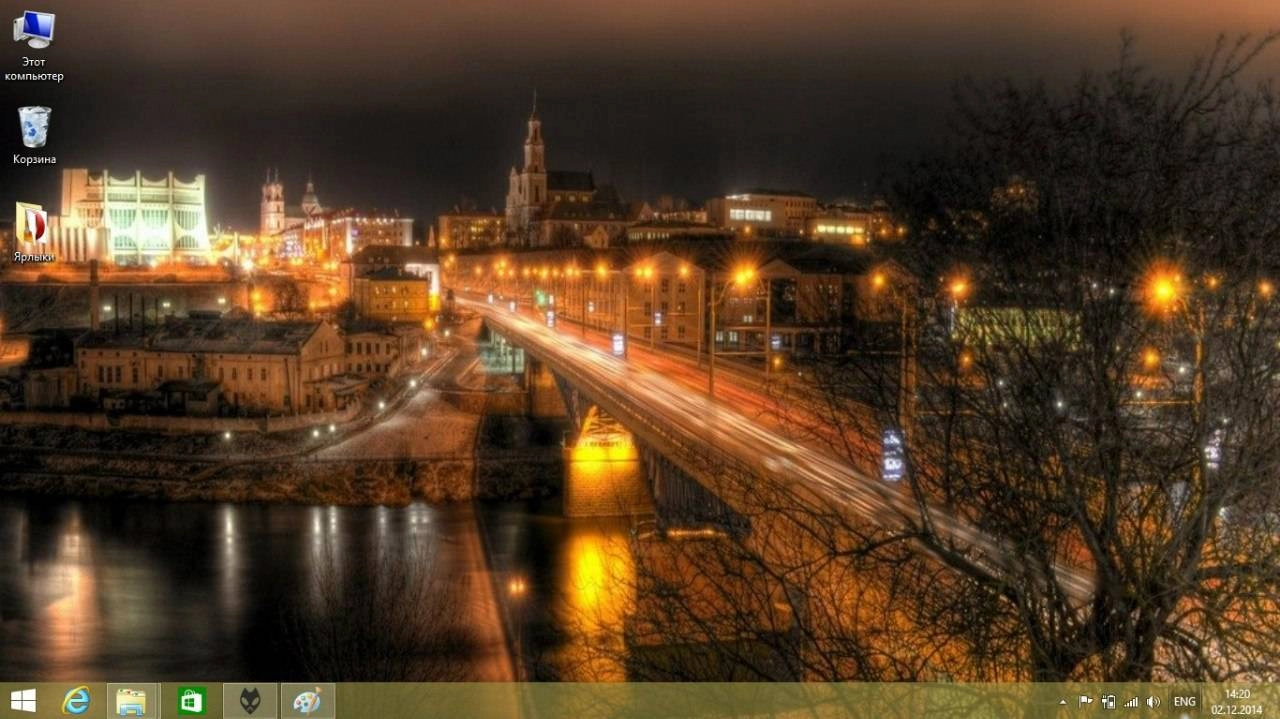 Aktivatsiya Windows 8.1 Pro Media Center By Blackman 9600.webp