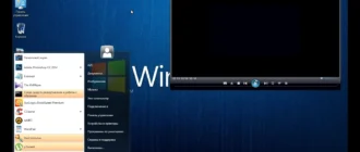 Aktivatsiya Windows 8.1 Pro Aero By Emin.webp