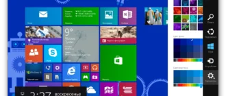 Aktivatsiya Windows 8.1 Pro Aero 2in1 By Emin.webp