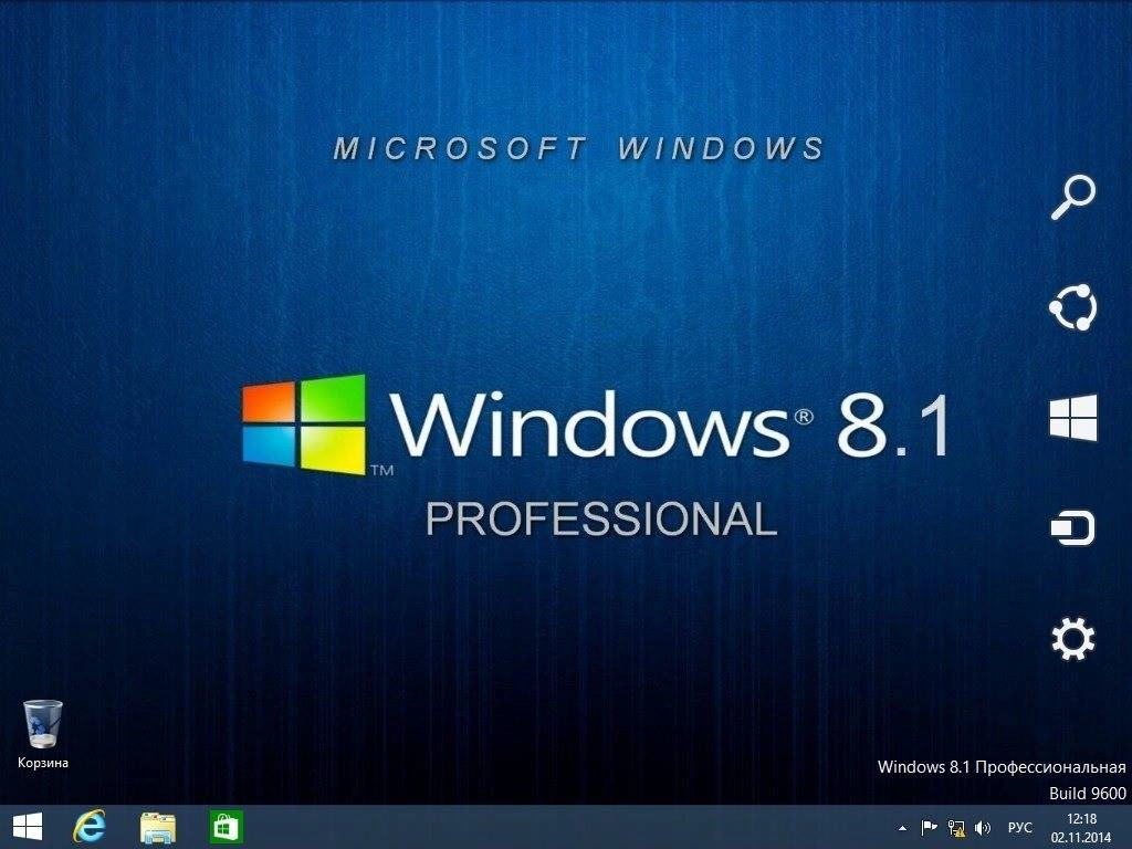 Aktivatsiya Windows 8.1 Pro Elgujakviso Edition V03.11.14.webp