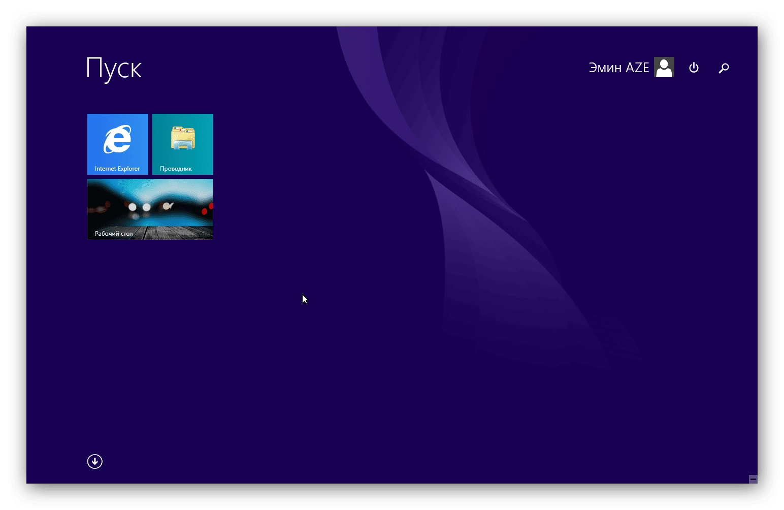 Aktivatsiya Windows 8.1 Pro Lite V1.2 By Emin.webp