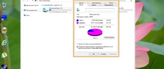 Aktivatsiya Windows 8.1 Pro Lite X64 By Divet.webp