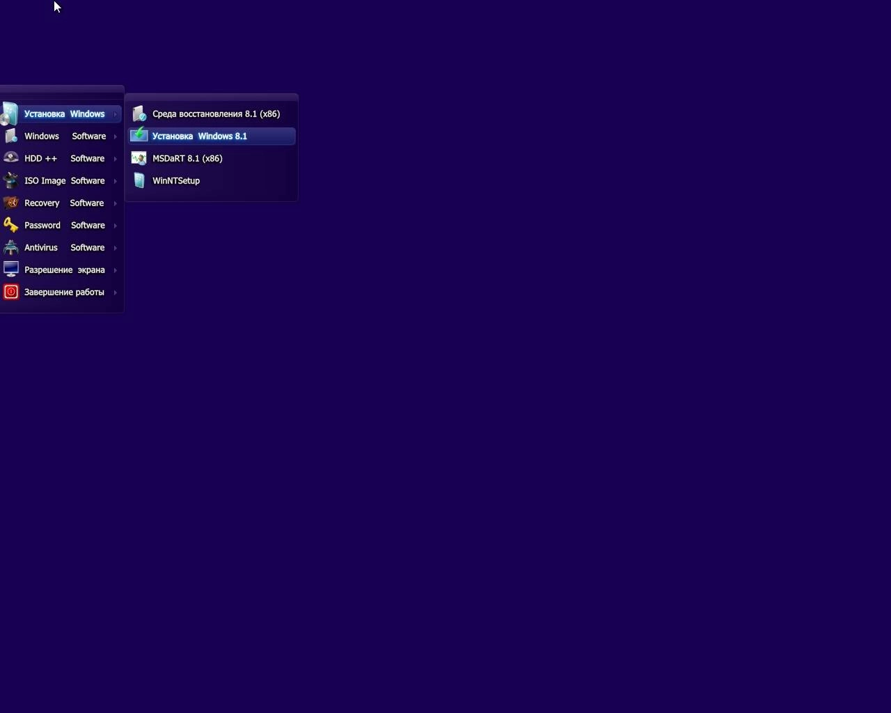 Aktivatsiya Windows 8.1 Pro Update 1 By Gemini V.28.08.14.webp
