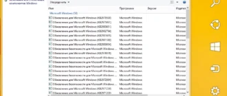 Aktivatsiya Windows 8.1 Pro Update By Yellosoft.webp