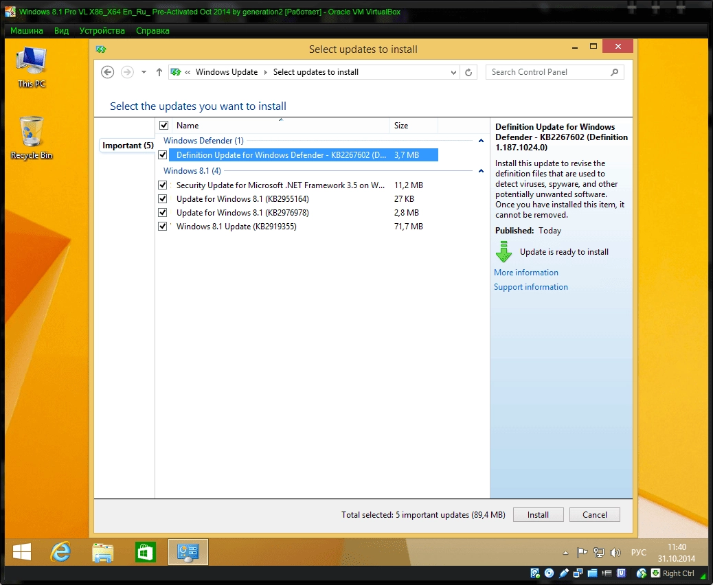 Aktivatsiya Windows 8.1 Pro Vl Pre Activated By Generation2.webp