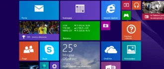 Aktivatsiya Windows 8.1 Pro By Izual Maximum V23.07.2014 Photoshop Cc 14.1.2 Final Office.webp