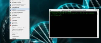 Aktivatsiya Windows 8.1 Pro By Kdfx.webp
