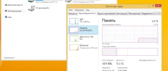 Aktivatsiya Windows 8.1 Pro With Update Moversoft.webp