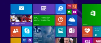 Aktivatsiya Windows 8.1 Pro With Update Moversoft 6.3.9600.webp