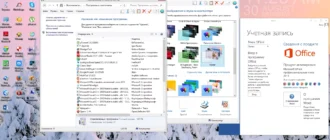 Aktivatsiya Windows 8.1 Prof Vl With Update Office By Aleks 26.08.webp
