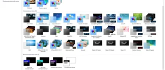 Aktivatsiya Windows 8.1 Professional 2in1 By Qmax .webp