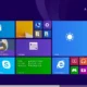 Aktivatsiya Windows 8.1 Professional Acronis.webp
