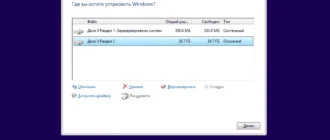 Aktivatsiya Windows 8.1 Professional Darkalexx4 Edition Ver. 0.1 Build 6.3.9600.webp