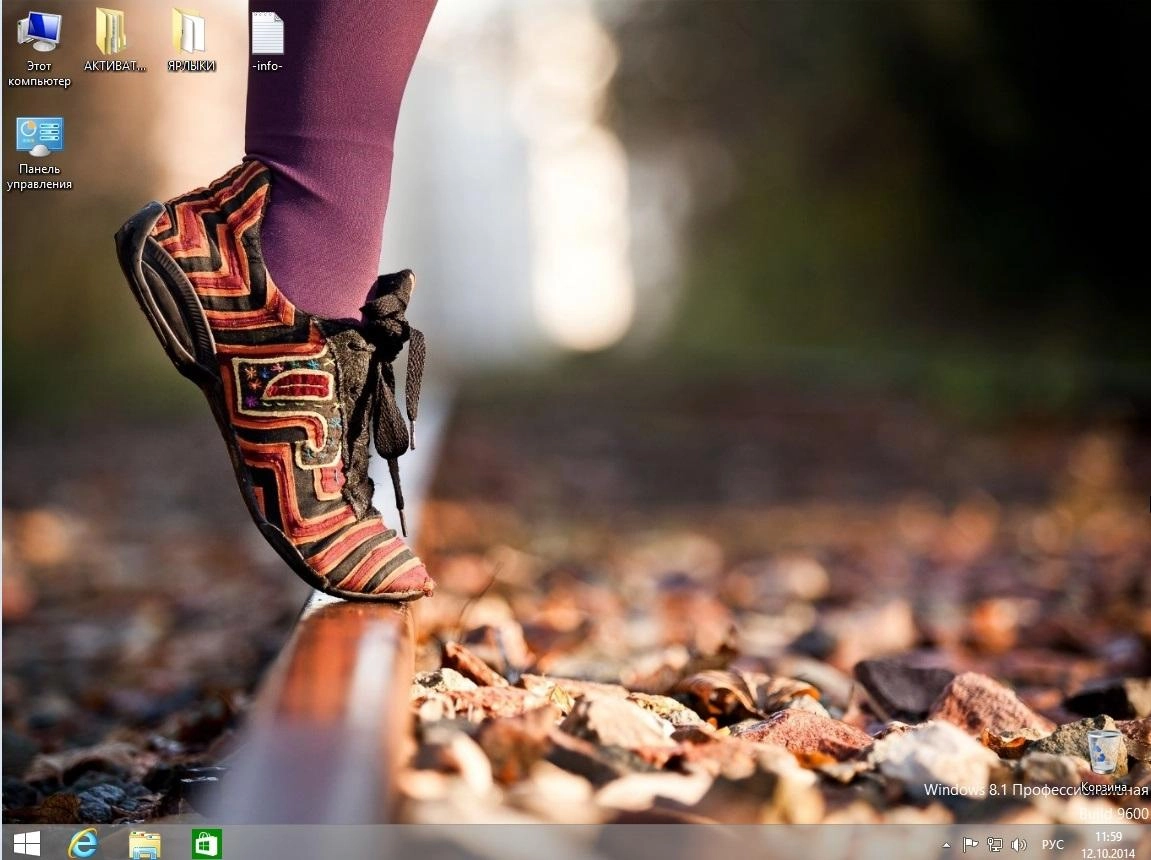 Aktivatsiya Windows 8.1 Professional Kottosoft V.11.10.14.webp