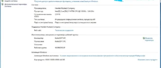 Aktivatsiya Windows 8.1 Professional Kottosoft V.29.7.15.webp