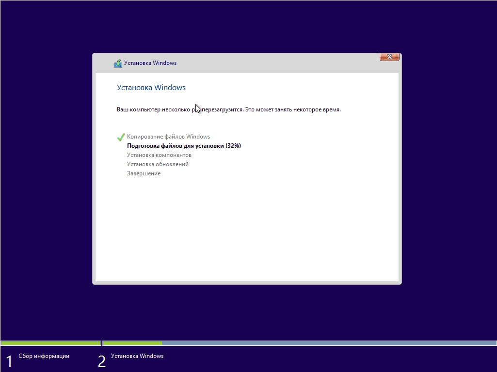 Aktivatsiya Windows 8.1 Professional Lite V.2 By Romeo1994 Russkii.webp