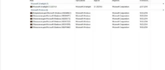 Aktivatsiya Windows 8.1 Professional Office Kottosoft V.22.07.14.webp