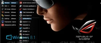 Aktivatsiya Windows 8.1 Professional Update 1 V.10.9.14 By Romeo1994 Russkii.webp