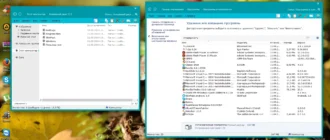 Aktivatsiya Windows 8.1 Professional Update With Program V.11.9.14 By Romeo1994 Russkii.webp