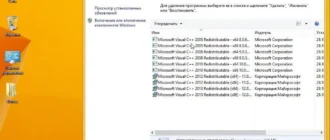 Aktivatsiya Windows 8.1 Professional Vl By Sibiryak Soft V.30.10.webp