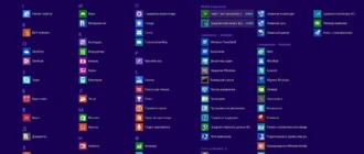 Aktivatsiya Windows 8.1 Professional Vl With Update 2dvd By Andreyonohov.webp