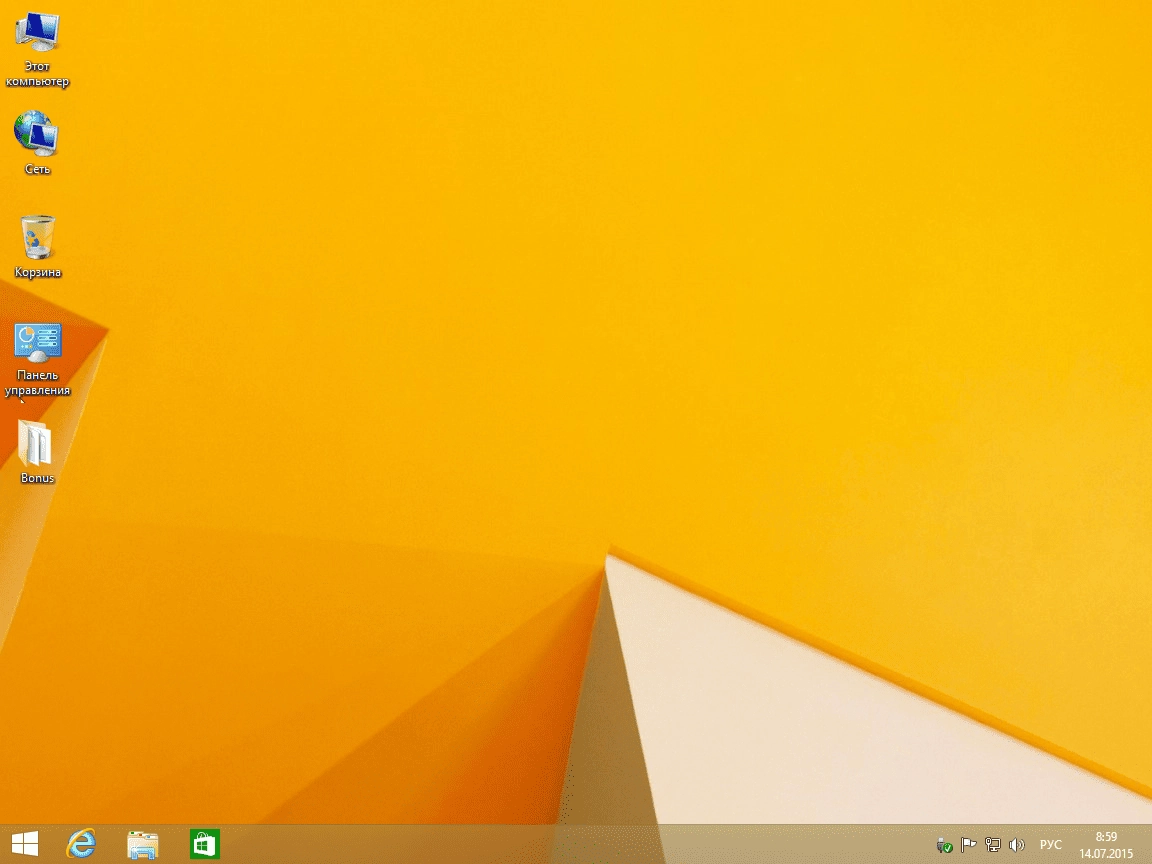 Aktivatsiya Windows 8.1 Professional Vl With Update 3 By Kiryandr V.12.07.webp