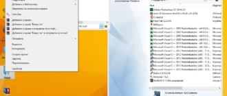 Aktivatsiya Windows 8.1 Professional Vl With Update Adobe Photoshop Cc Izual V5.11.14.webp