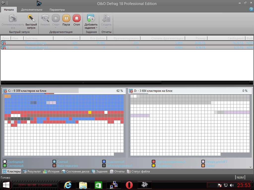 Aktivatsiya Windows 8.1 Professional Vl With Update Izual V13.10.14.webp