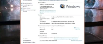 Aktivatsiya Windows 8.1 Professional By Doom V.1.10 1.11.webp