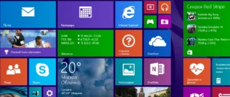 Aktivatsiya Windows 8.1 Professional By Emin.webp