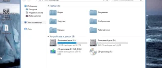 Aktivatsiya Windows 8.1 Professional With Update By Emin.webp