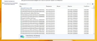 Aktivatsiya Windows 8.1 Sergei Strelec X86x64 6.3.webp