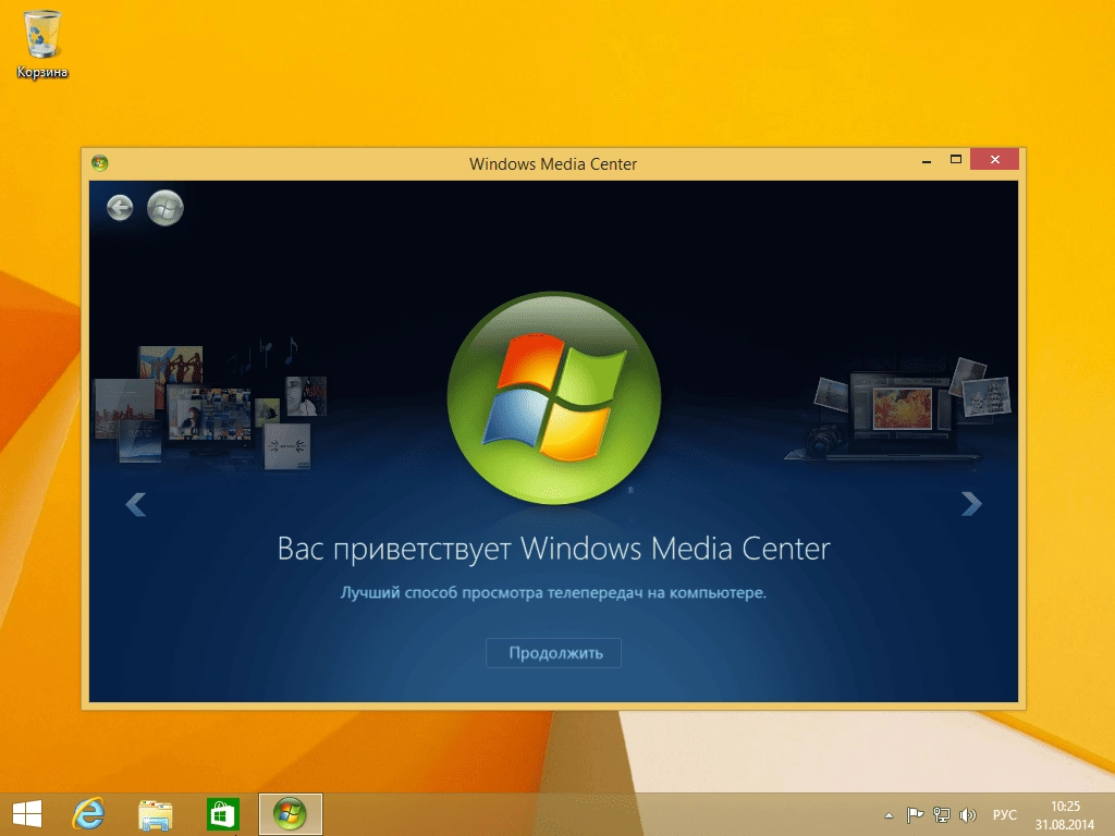 Aktivatsiya Windows 8.1 Update 1 8in1 By Padre Pedro.webp